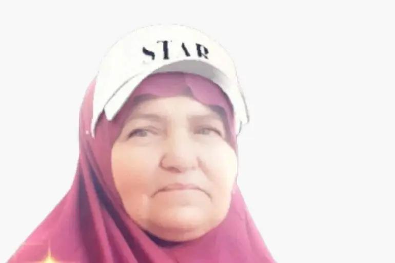 الشهيدة الأسيرة سعدية فرج الله